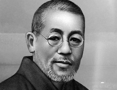 Le REIKI, c’est quoi?